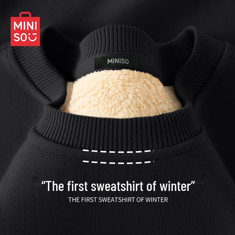 Miniso Men's Plush Lined Winter Pullover Sweatshirt