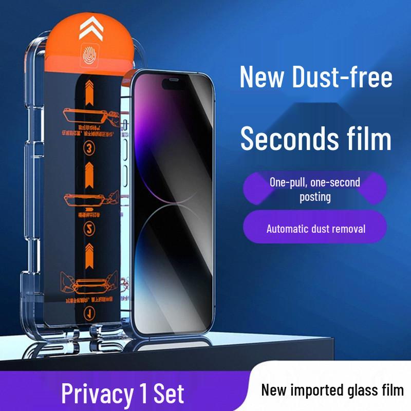 Full Screen Tempered Film for Play 30 Plus/20 Pro/20/9A - Anti-Blue Light, Anti-Fingerprint, Anti-Peep - 30M