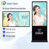 Commercial Digital Signage Display CN Plug (adapter Included)