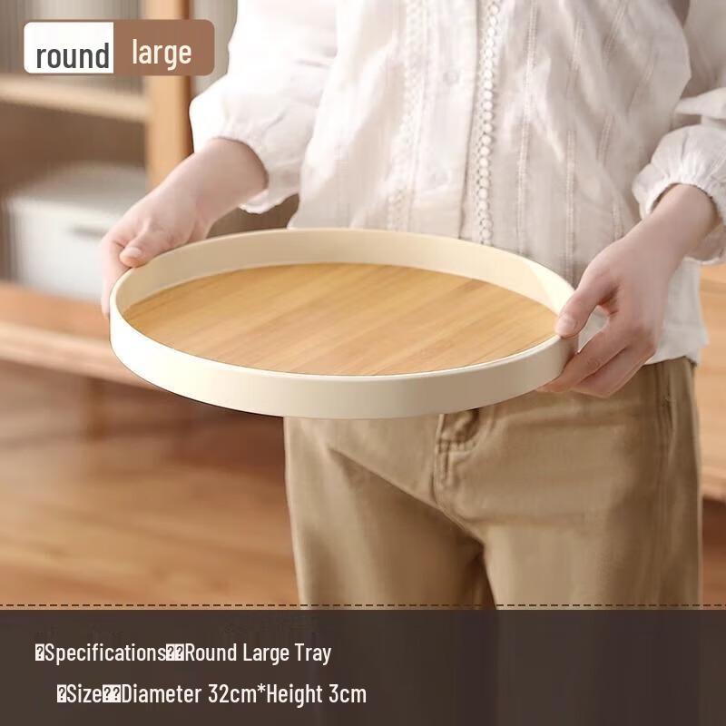 Multifunctional Living Room Serving Tray Round Large