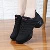 Atmungsaktive Mesh-Tanzschuhe für Damen im Sommer: Weiche Sohle für Modern und Square Dance