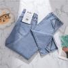 Women's Summer High Waist Light Blue Denim Jeans with Slit - Nine-Point Straight Leg Pants