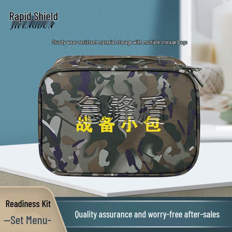 

Jifengdun Emergency Preparedness Utility Kit Bag