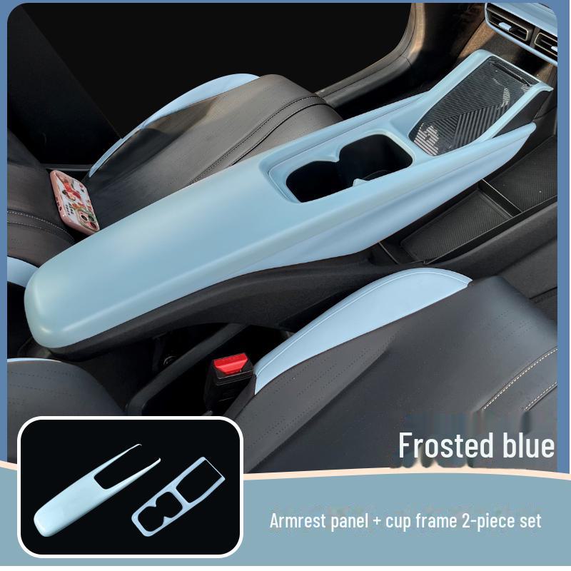 BYD Seagull Central Armrest Box Protective Cover & Interior Sticker Gear Cup Decor