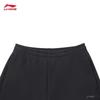 Li-Ning Women's Fleece-Lined Cuffed Joggers AKLW664