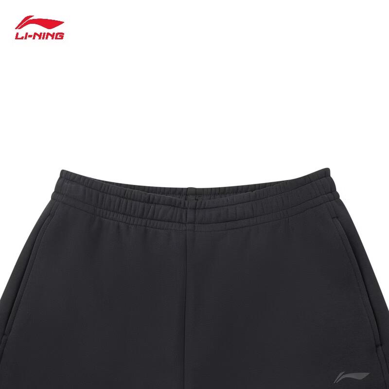 Li-Ning Women's Fleece-Lined Cuffed Joggers AKLW664
