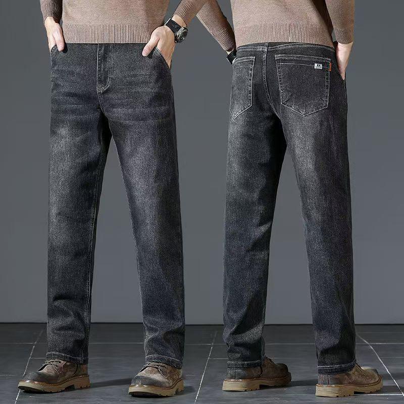 Men s Plus Size Grey High Waist Loose Fit Jeans 34