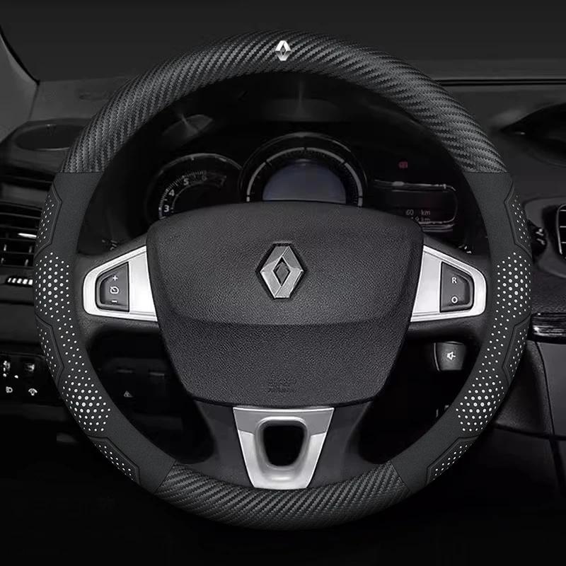 2026 Hot For Renault Interior Stickers For Renault Talisman Laguna Sandero Scenic kadjar Captur Clio KWID Megane 2 Duster Carbon