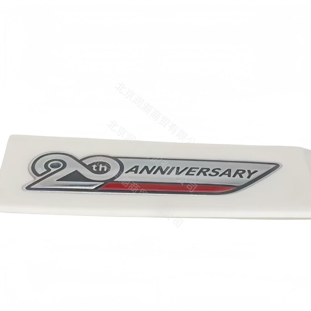 Personalized N Line Car Emblem for Hyundai Tucson Sonata Fiesta
