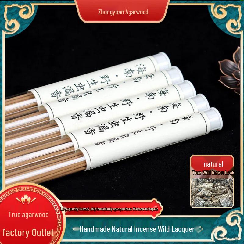 Natural Wild Agarwood Incense Sticks with Custom Packaging for Home or Office Use