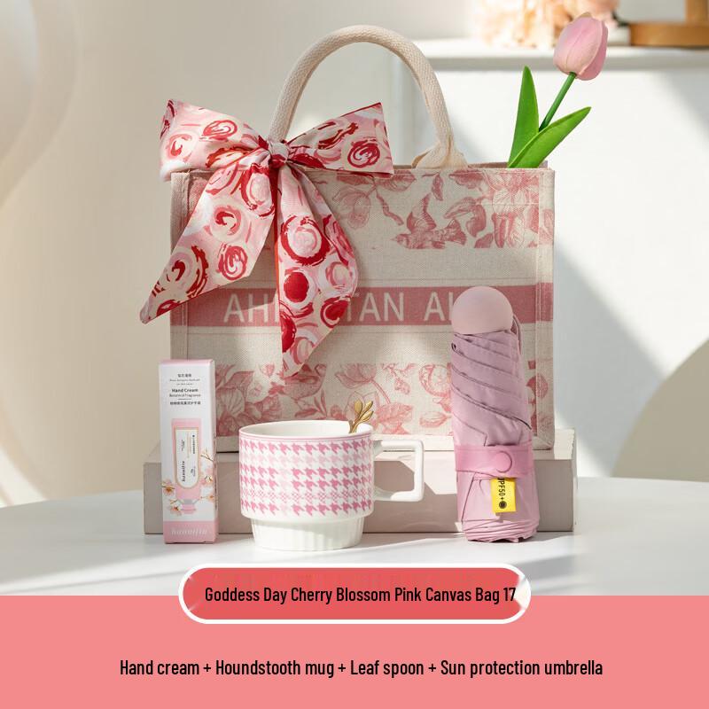 Cherry Blossom Pink Women s Day Gift Set