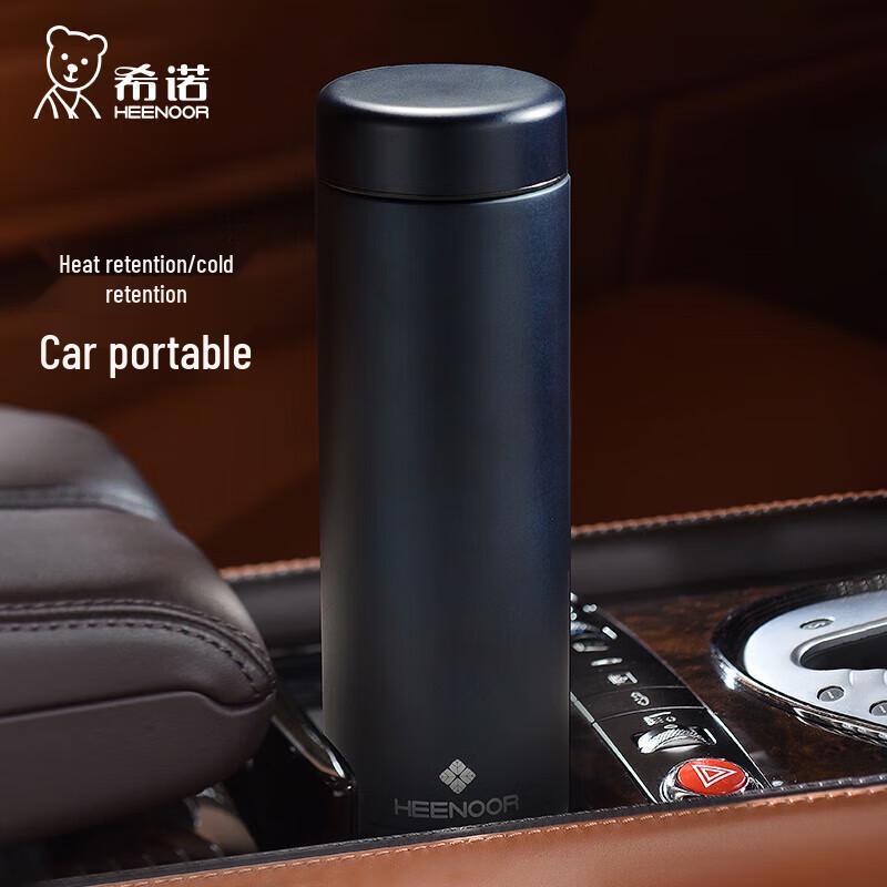 Heenoor 500ml 304 Stainless Steel Insulated Tea Cup