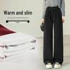 Women's Fleece-Lined High-Waist Wide-Leg Suit Pants