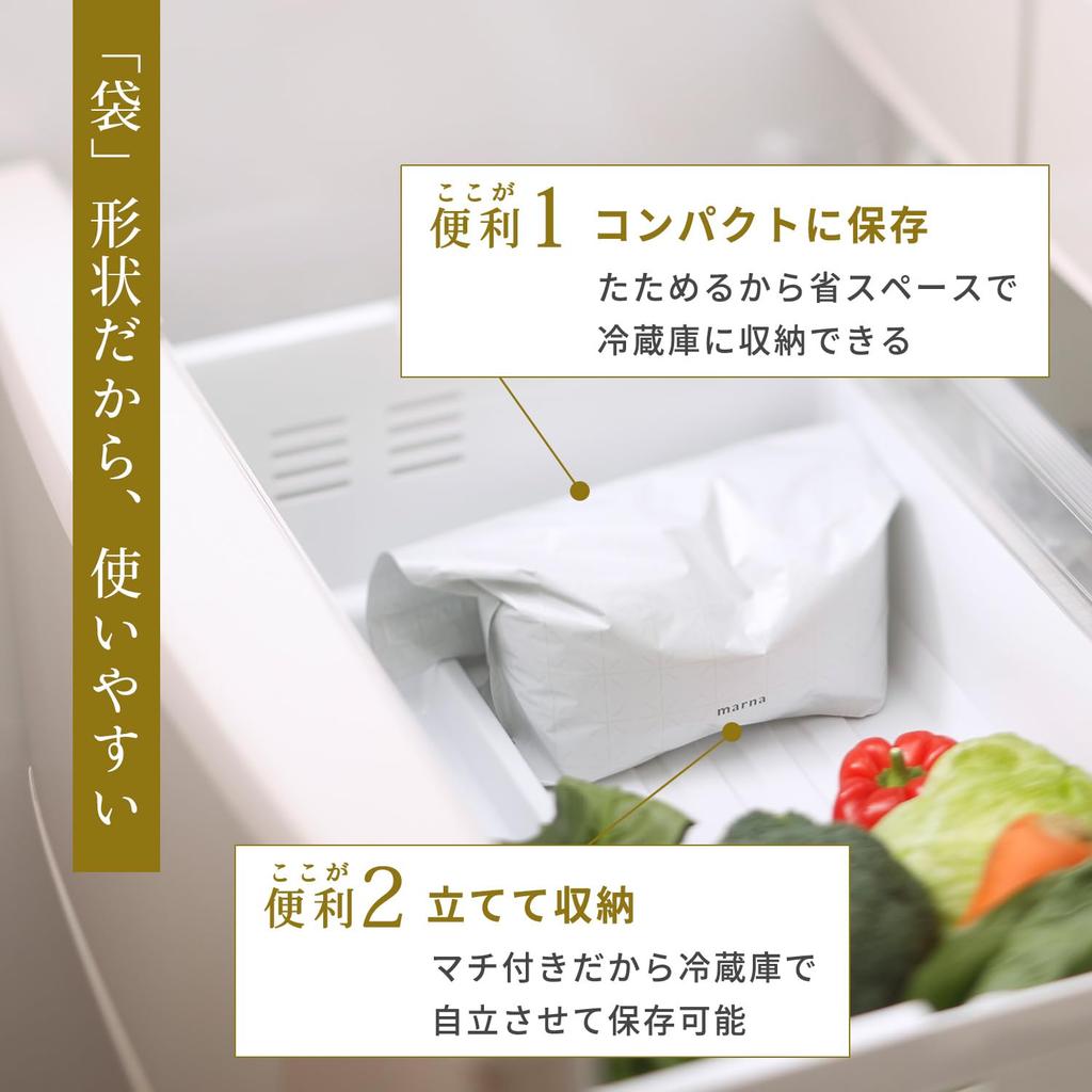 Marna K737W Extrem weiche Reisspeicherbeutel Reisspeicherbeutel Reisspeicherbehälter (Aluminium/Reißverschluss/Weiß) (Kühlschrankaufbewahrung)