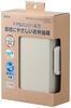 Skater Bento Dishwasher Made in Dull Women's Box, 650ml, 4-Point Lock, Antibacterial, Safe, Leak-Resistant, Japan, Gray, YZFL7AG-A