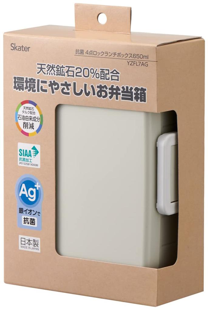 Skater Bento Dishwasher Made in Dull Women's Box, 650ml, 4-Point Lock, Antibacterial, Safe, Leak-Resistant, Japan, Gray, YZFL7AG-A