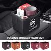 Foldable Car Storage Box Snack Toy Basket Dirty Clothes Basket For Citroen C4 C3 C5 C1 C2 C6 VTS C4L DS3 DS4 DS5 Grand Berlingo aik256