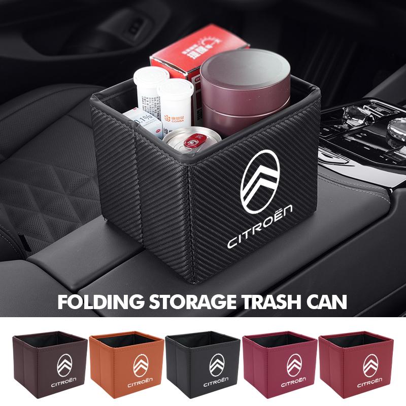 Foldable Car Storage Box Snack Toy Basket Dirty Clothes Basket For Citroen C4 C3 C5 C1 C2 C6 VTS C4L DS3 DS4 DS5 Grand Berlingo aik256