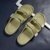 Men Slippers Trend Male Summer New Outdoor Beach Casual Soft Sole Sandals Fashion Women Indoor Home Couple Non-slip Slides
