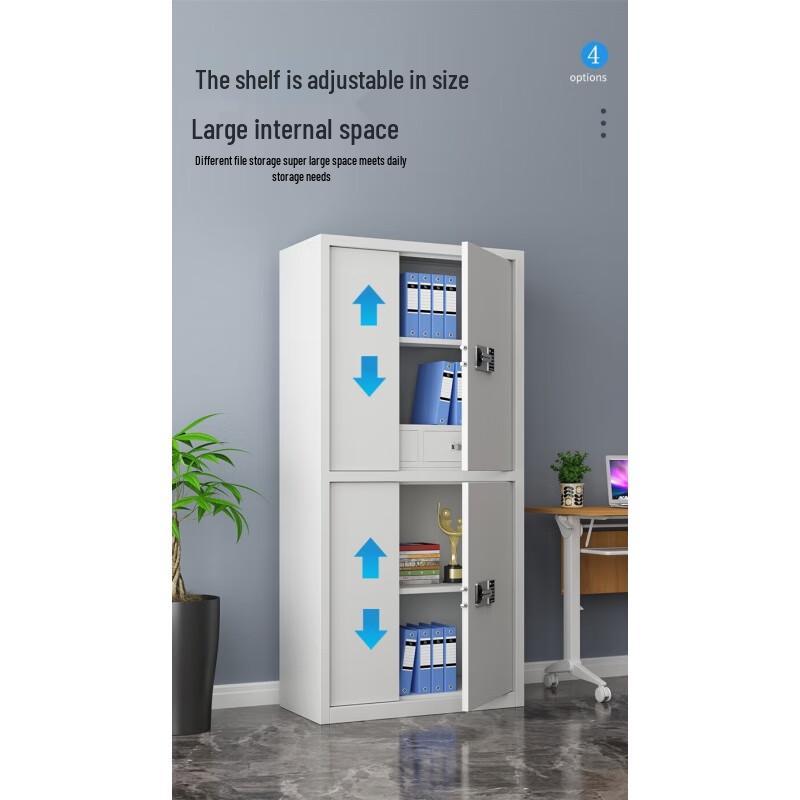 RYZH Electronic Password File Cabinet