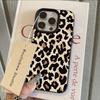 NUOVA Lussuosa Custodia per Telefono con Stampa Leopardo e Raffinato Motivo in Pelle di Litchi Per Samsung S26 S25 S24 S23 S22 S21 S20 S10 Plus FE Ultra 4G 5G