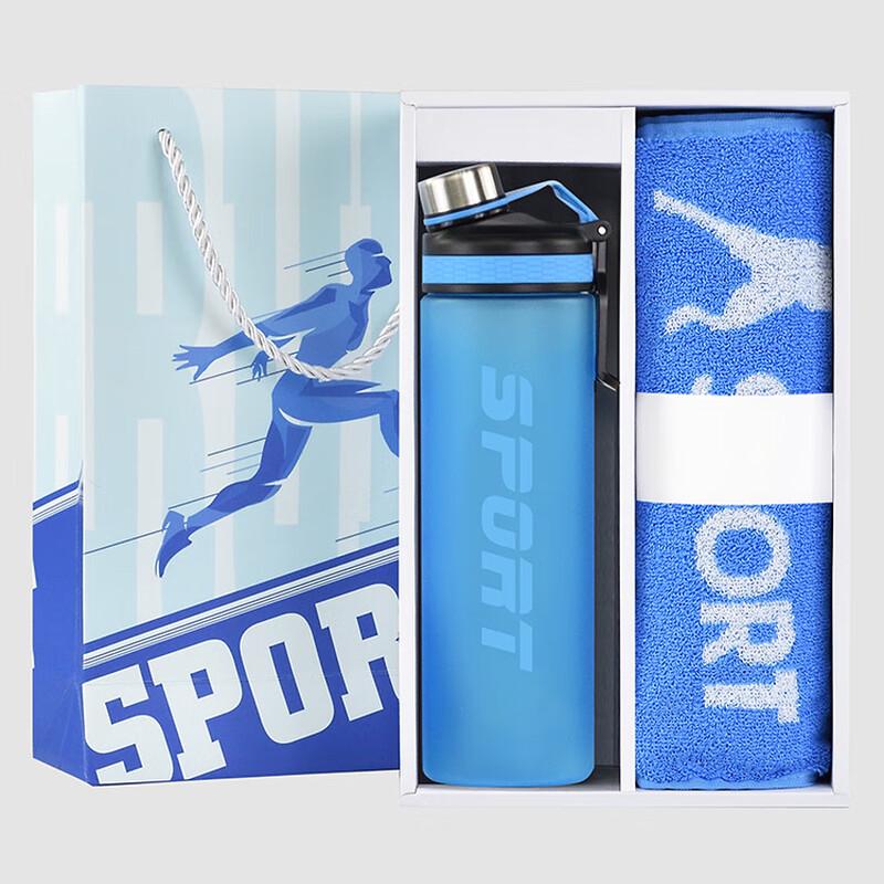 TIANXI Outdoor Sports Water Cup Gift Set