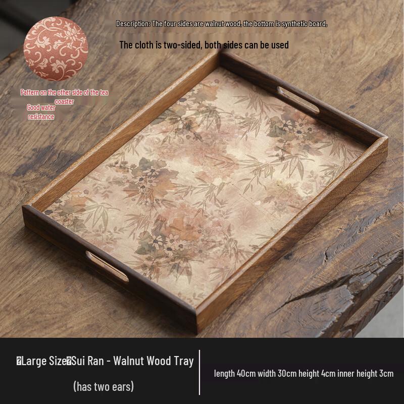 Solid Wood Tea Serving Tray with Handles