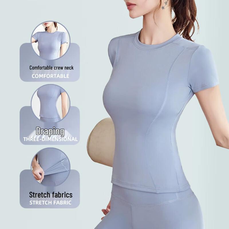 Women's Seamless Quick-Dry Yoga Fitness T-Shirt