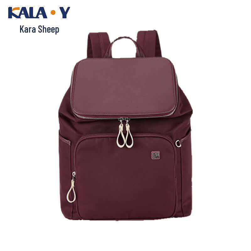 KALA·Y Qilin Lightweight Business Laptop Backpack CN5232L