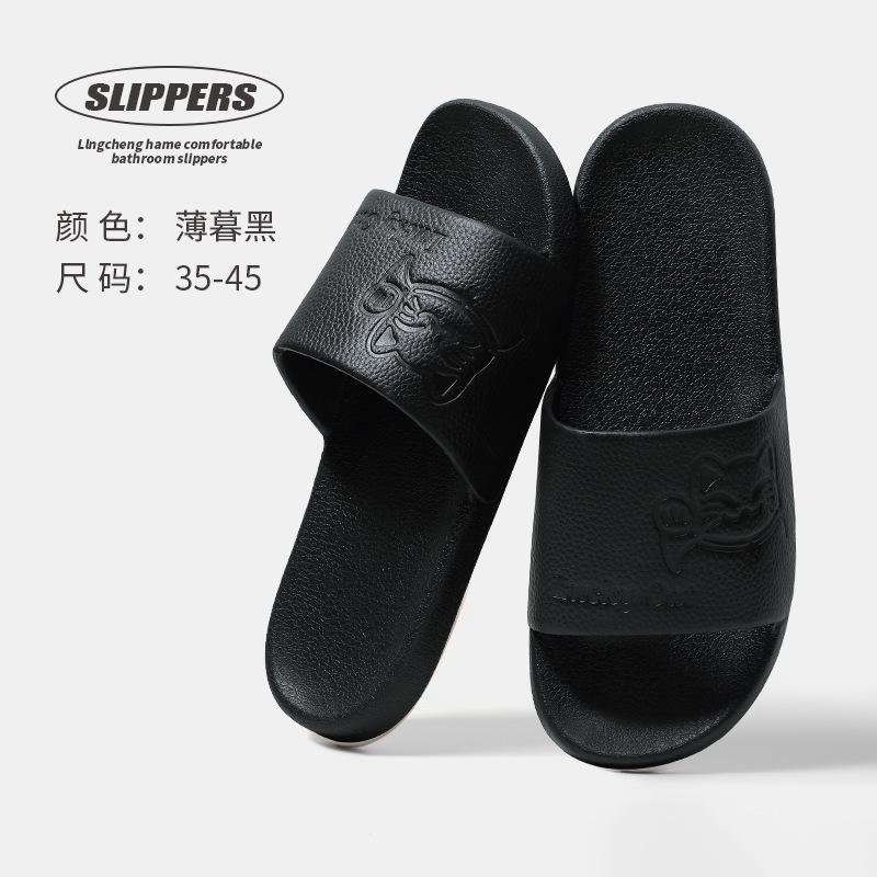 Slippers men s summer dormitory bathroom bath non-slip deodorant soft couple travel cool slippers women s home mop 35-36 чёрный