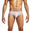 Men's New Fashion Low-waist  Ice-silk Underwear Sexy Comfortable Underwear