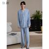 Xuan Liang Men's Lyocell Cotton Long Sleeve Sleepwear Set