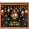 Snowflake Window Cling Set - Reusable PVC Static Decals for Glass, Easy Winter & Christmas Window Decor Without Residue
