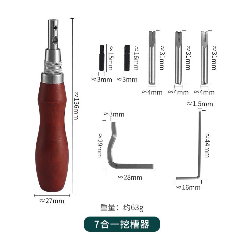 

Multifunctional 7-in-1 Leather Trench Digger Hand-crafted DIY Edge Pressing Device Leather Sculpture Tool