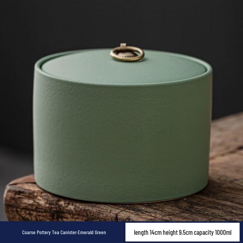 Чайная банка из исинской глины ручной работы