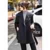 Women's Elegant Mid-Length Wool Coat