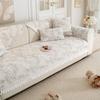 1pc Modern Chenille Sofa Mat with Tassel Embellishment - Machine Washable Wear-Resistant One-Piece Cover for Armchair to 4-Seater Sofas