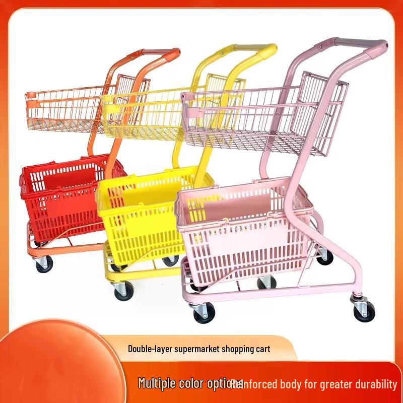 Huishida Double-Layer Utility Cart