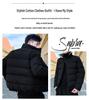 2024 Men's High-Grade Cotton Padded Jacket - Autumn/Winter Korean Style, Handsome, Trendy, Thickened, Stand Collar, Casual, Versatile Outerwear