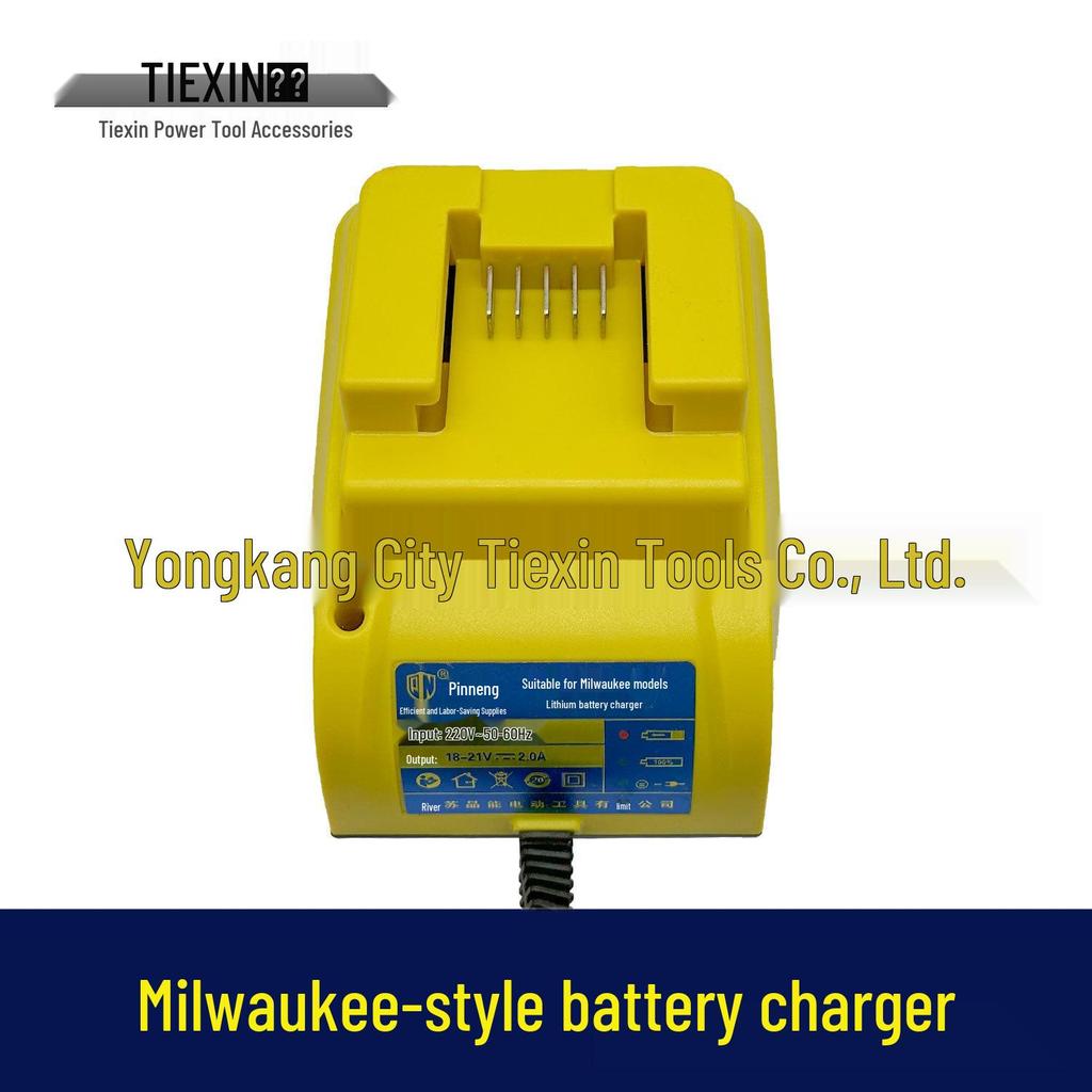 Milwaukee M18 Lithium Battery Charger 07386