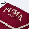 Puma Çocuk Günlük Spor Sırt Çantası