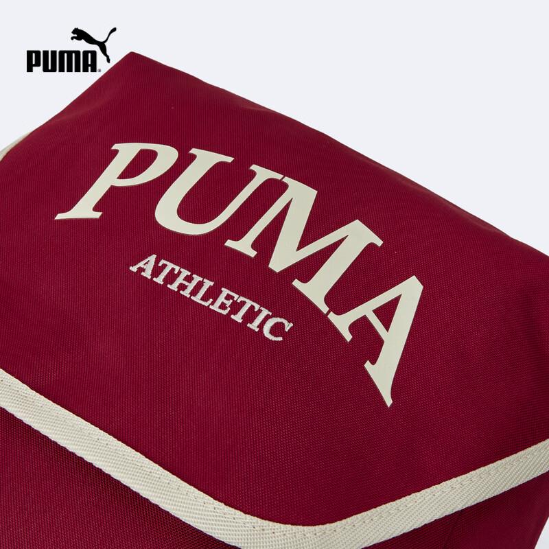 Puma Çocuk Günlük Spor Sırt Çantası
