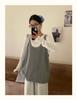 Da7 Damen Übergröße Locker Gestrickte Lagenweste - Koreanischer Stil Lässiges Camisole für Frühling