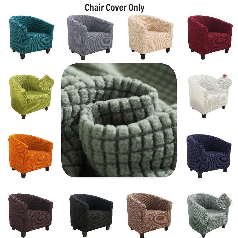 Thickened Elastic Furniture Bar Single Person Card Seat Cover For Tub Chair Pineapple Pattern Velvet Corn Grains Modern And Simple Style