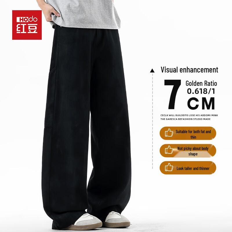 Hodo Men s 2026 Summer Straight-Leg Casual Pants 2XL