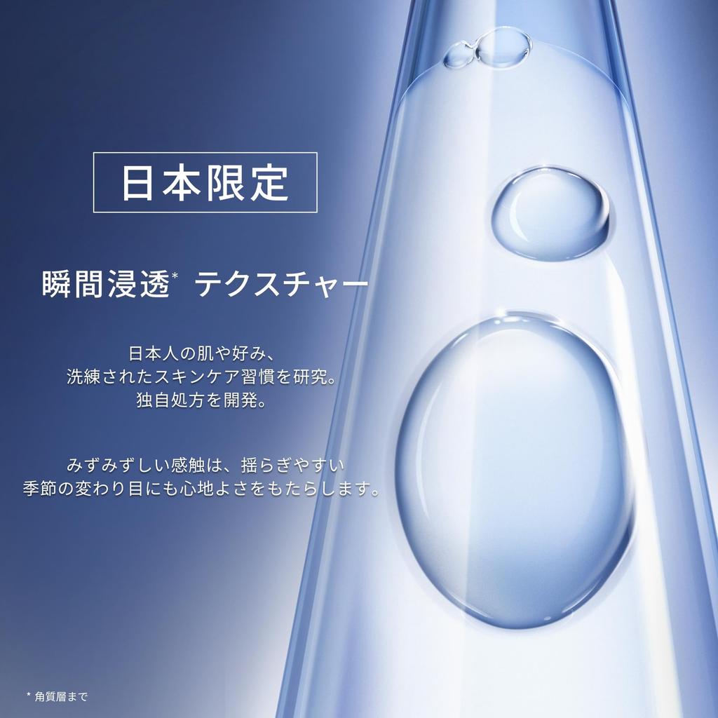 LANCÔME Génifique Ultime Serum 30mL - Pre-serum, Moisturizing, Pore Care, Firming, and Brightening Skincare.