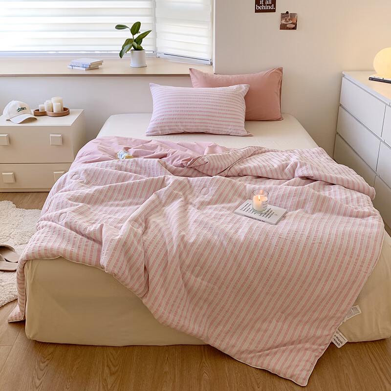 Aosmeng All-Cotton Jacquard Air Conditioning Quilt