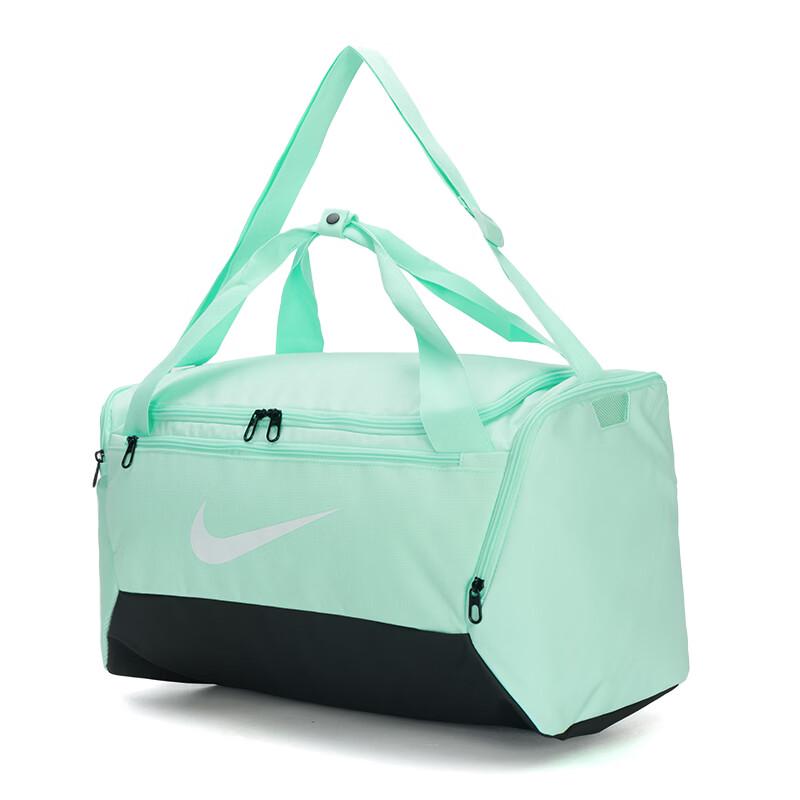 Nike Unisex Large Capacity Sports Bag