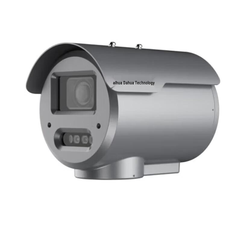 

Dahua 4MP Explosion-proof Dual-light Zoom Bullet Camera CN plug (adapter included)
