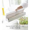 Yamazaki Magnetic Wrap Case, 30cm, Tower, White, 3247